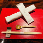 賛否両論 - はじまりはじまり〜