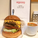 チョッパーズ - 