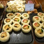 ブーランジュリー横浜 - グリル野菜パン