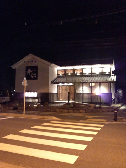 炭火焼肉 牛仁 石巻蛇田店 - 石巻あゆみ野（焼肉）の写真