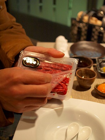 Yakiniku Kobe Ya photo 5