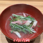 大阪天満宮 鮨とよなが - 