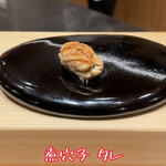 大阪天満宮 鮨とよなが - 