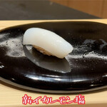 大阪天満宮 鮨とよなが - 