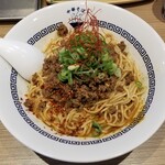 Rock’anDo - 復刻 担々麺 汁なし