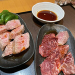 焼肉処 竜宝 - 