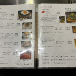 お好み焼と鉄板焼 和家 - 