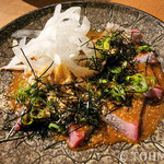 筥崎鳩太郎商店 - 胡麻カンパチ