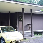 Fogliolina della Porta Fortuna