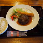Kanifu - 美崎牛ハンバーグ＆海老フライ