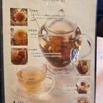 香港飲茶専門店 西遊記 横浜中華街 - 