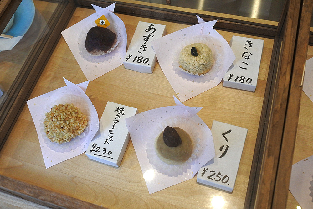 メニュー写真 : 【閉店】おはぎと器 matsumae （マツマエ） - 旭川