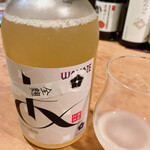 名酒ギャラリー　飛来　kizunA - 