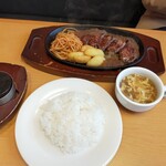 ステーキ宮 - 