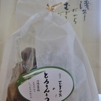 浅草むぎとろ 本店 - とろりんとう♪