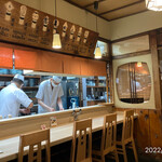 よし梅 - 店内1階