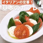 ナポリの食堂 アルバータ アルバータ - 