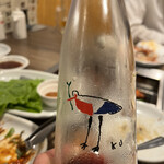 焼肉フランス人 - ロゴ