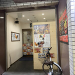 とり焼肉鳥壱 - 