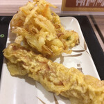 Marugame Seimen - 