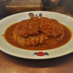 日乃屋カレー - 