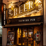 Steak＆Beer One'S Brewery Pub - 