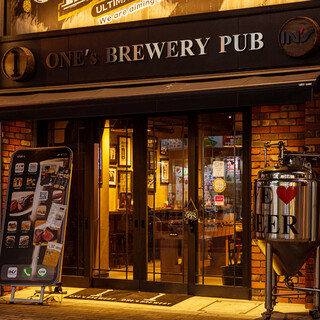 Steak＆Beer ONE's BREWERY PUB - 