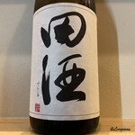 Ichii Senshin Godai - 田酒 特別純米