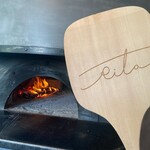 Rita. - メイン写真: