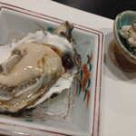 Anago Ryouri To Jizake Asakusa Kawai - 