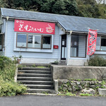 かふぇ さむたいむ - お店
