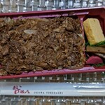 おこわ 米八 - ❀『米八すき焼き重』(1145えん)【税込価格】
美味しい٩(๑❛ᴗ❛๑)۶♥