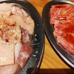 Wagyu U Yakiniku Jukusei O Otoro Gyuutan Kokusan Gyuu Horumon Date No Kura - 