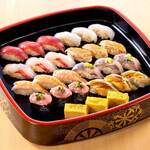 Tachizushi Yokochou - 