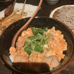 GONPACHI - 親子丼