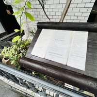 エリオ・ロカンダ・イタリアーナ - 