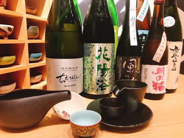 TAMRON - さかなさま専用 公式】さかなさま 日比谷店 | 日比谷で新鮮な魚と日本酒をお