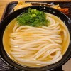 うどん 丸香