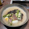 焼肉 冷麺 ユッチャン。 銀座店