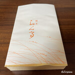 らん亭～ 美日庵 - お持たせ