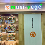 musi-vege+ - 