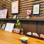 甘味茶屋 実の輪 - 