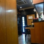 西麻布 三河屋 - 