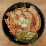 一途一麺 來神 - 