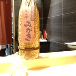 麻布さおとめ - 