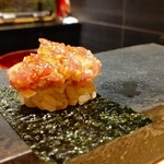 麻布さおとめ - 