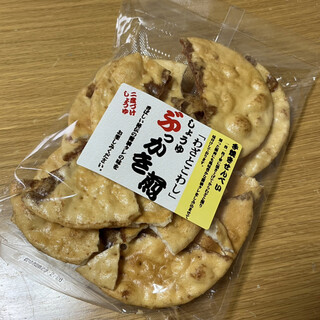 煎屋工場直売所_2