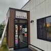 小木曽製粉所 おふくろそば 大町店