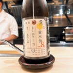 麻布十番 ふくだ - 