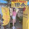 田舎 読谷店